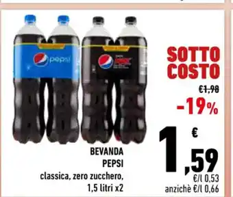 Conad Pepsi Bevanda classica, zero zucchero, 1,5 litri x 2 offerta