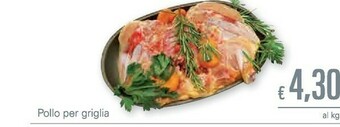 Unes Unes Pollo Per Griglia offerta