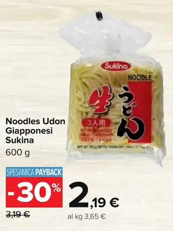 Carrefour Sukina Noodles Udon Giapponesi 600 g offerta