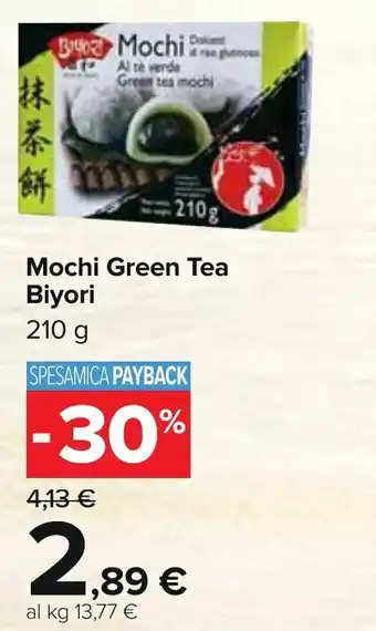 Biyori Mochi Green Tea 210 g