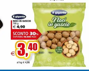 Noci in guscio 700g