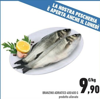 Conad Branzino Adriatico offerta