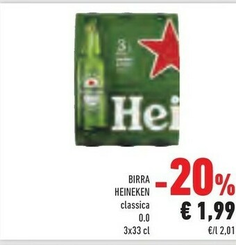 Conad Heineken Birra 330 G(ml) offerta
