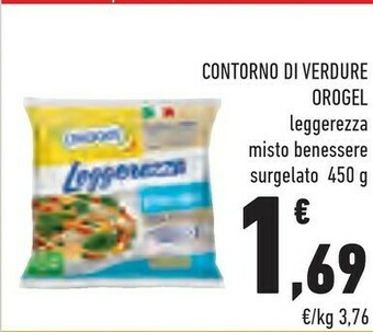 Conad Orogel Contorno Di Verdure Leggerezza Misto Benessere Surgelato 450 G offerta