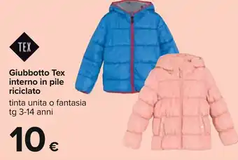 Tex Giubbotto interno in pile riciclato 3-14 anni