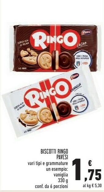 Conad City Pavesi Ringo Vaniglia 330 G(ml) offerta