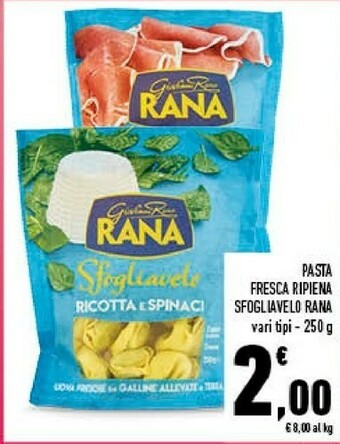 Conad City Rana Sfogliavelo Carne 250 G(ml) offerta