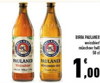 Conad Weissbier - Birra 500 g(ml) offerta