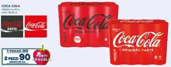 Esselunga Coca Cola classica o zero conf. 8 x 33 cl 2 pezzi offerta