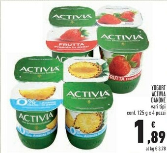 Conad Danone Activia Ciliegia 500 G(ml) offerta