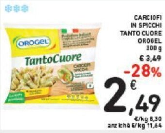 Conad Orogel Carciofi in Spicchi Tanto Cuore 300 g offerta