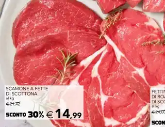 Esselunga Scamone A Fette Di Scottona al kg offerta