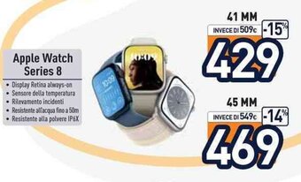 Unieuro Apple Watch Series 8 41 mm offerta