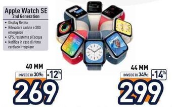 Unieuro Apple Watch SE 40 mm offerta