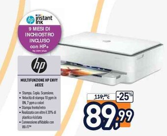 Unieuro hp Multifunzione Envy 6032E offerta