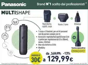 Unieuro Panasonic Multishape offerta
