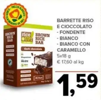 Todis Barrette Riso e Cioccolato Fondente/Bianco/Bianco con Caramello 5x18 g offerta