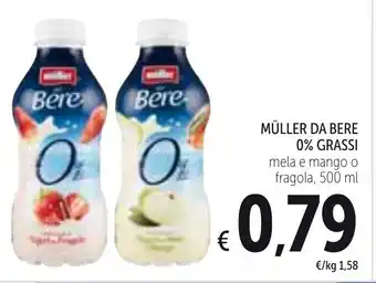 Spazio Conad Müller da Bere 0% Grassi 500ml offerta