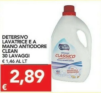 TuoDi Clean Detersivo Lavatrice E A Mano Antiodore offerta