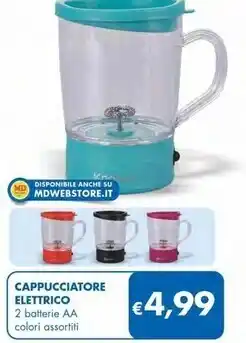MD Discount Cappucciatore elettrico offerta