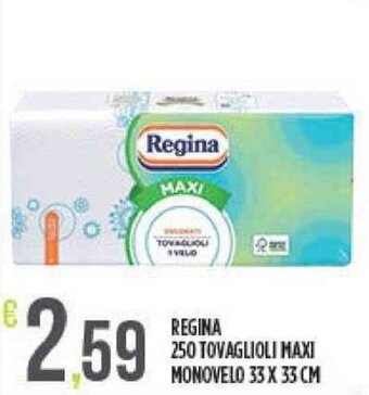 Regina 250 Tovaglioli Maxi Monovelo 33 x 33 cm