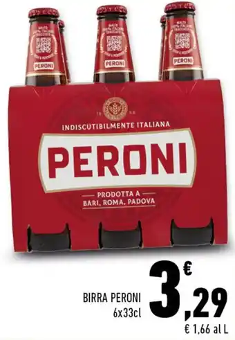 Conad Peroni Birra 6x33cl offerta
