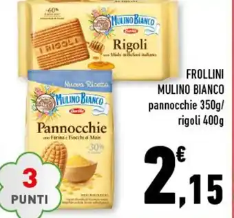 Barilla Mulino Bianco 350g/400g
