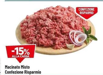 DPiù Macinato Misto Confezione Risparmio offerta