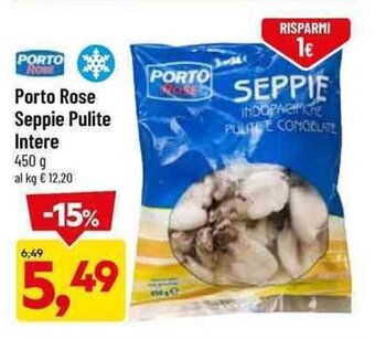 DPiù Porto Rose Seppie Pulite Intere 450 g offerta