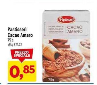 DPiù Pastisseri Cacao Amaro 75 g offerta