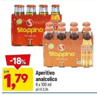 DPiù Aperitivo analcolico 8 x 100 ml offerta