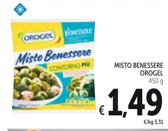 Spazio Conad Orogel Misto Benessere 450g offerta