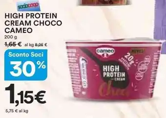 Cameo High Protein Cream Choco 200 g