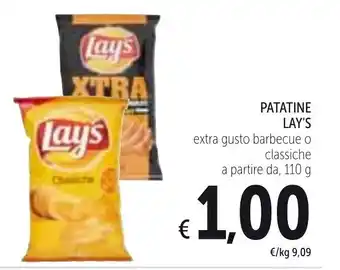 Spazio Conad Lay's Patatine 110g offerta