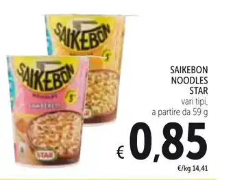 Star Saikebon Noodles 59g