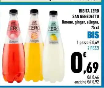 Bibita Zero San Benedetto limone, ginger, allegra 75 cl 2 pezzi