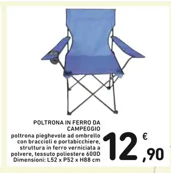 Poltrona in Ferro da Campeggio