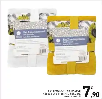 Spazio Conad Set Spugna 1 + 1 Girasole 50x90cm/ 30x50cm offerta