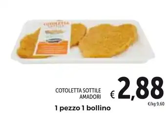 Spazio Conad Cotoletta Sottile Amadori offerta