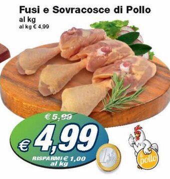 Prix Quality Fusi E Sovracosce Di Pollo offerta