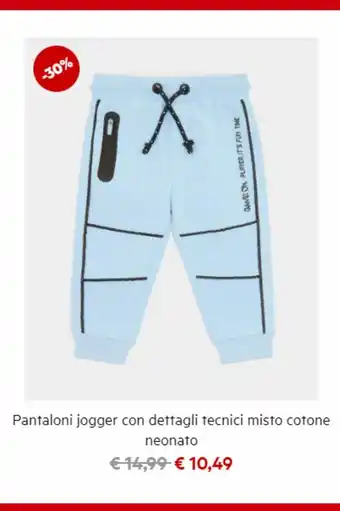 Pantaloni bambino