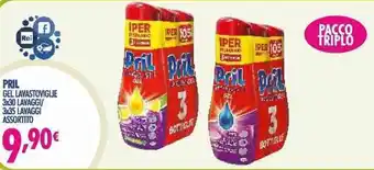 Acqua & Sapone Pril Gel Lavastoviglie 3 x 30 Lavaggi/3 x 35 Lavaggi Assortitto offerta