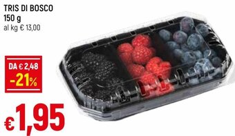 Famila Tris di Bosco 150 g offerta