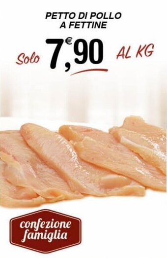 Gecop Petto di Pollo a Fettine offerta