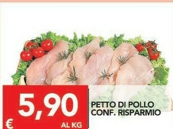 TuoDi Petto Di Pollo offerta