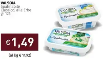 Prezzemolo e Vitale Valsoia Spalmabile Classico, Alle Erbe gr 125 offerta