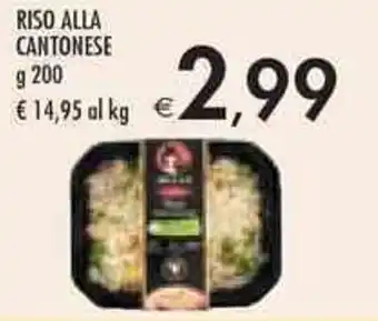 Bennet Riso Alla Cantonese 200 g offerta