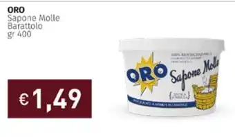 Prezzemolo e Vitale Oro Sapone Molle Barattolo 400 gr offerta