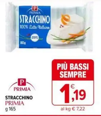 Iperal Primia Stracchino 165 g offerta