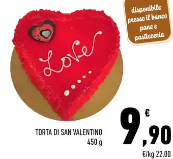 Conad Torta di San Valentino 450 g offerta